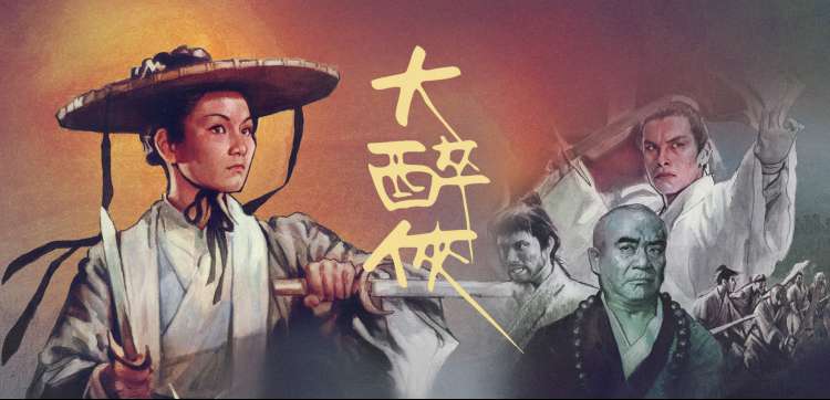 中文字幕av在线经典回顾