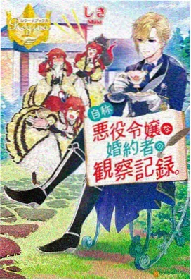 中文字幕av在线动漫新番